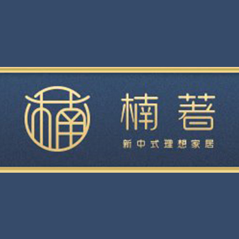 NanZhu