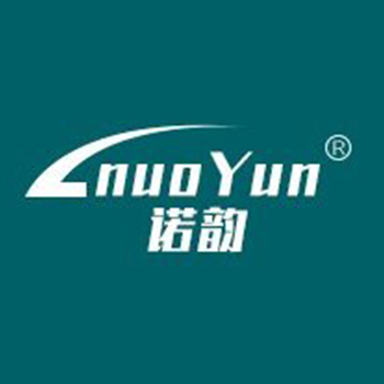 NuoYun