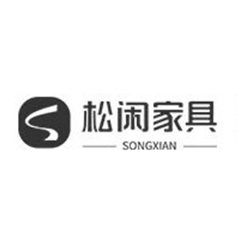 SongXian